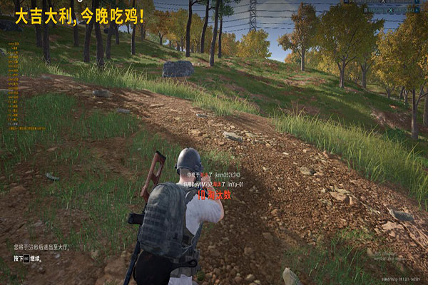 CF手游外挂在哪开透视自瞄效果